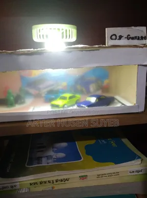 মিনি গ্যারেজ
