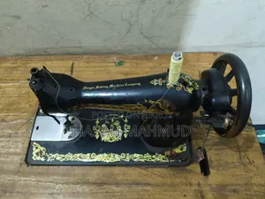 সিঙ্গার সেলাই মেশিন