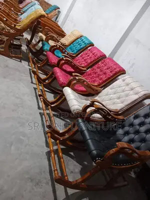 রকিং চেয়ার