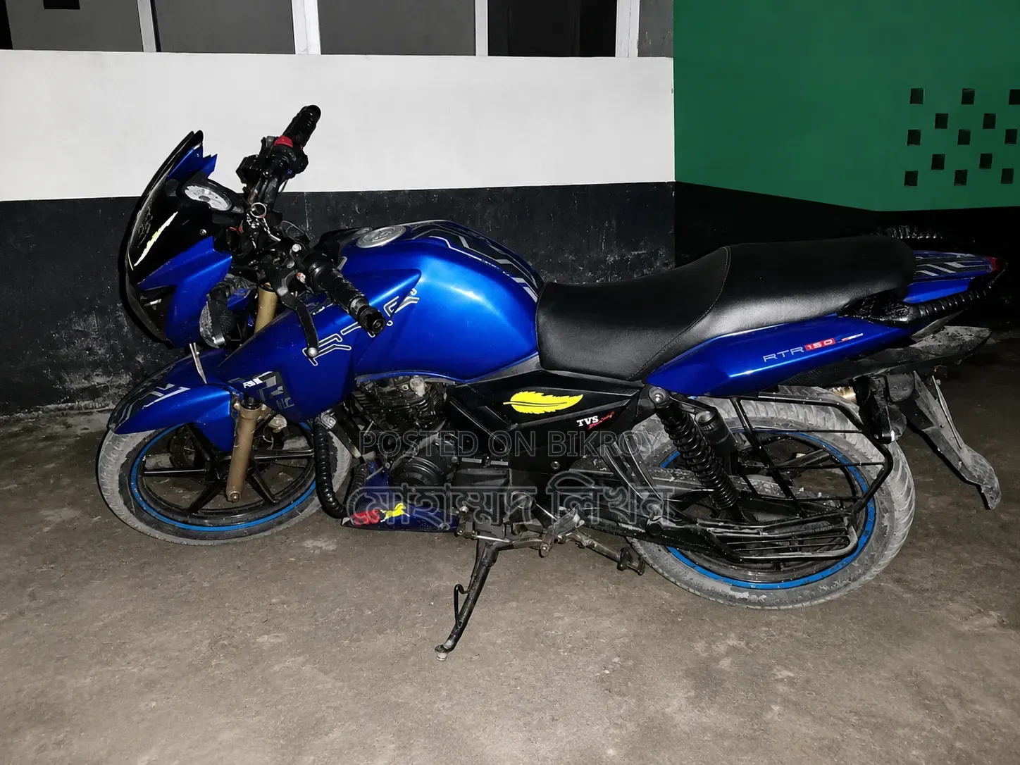 TVS Apache RTR 160 2V 2017 Blue