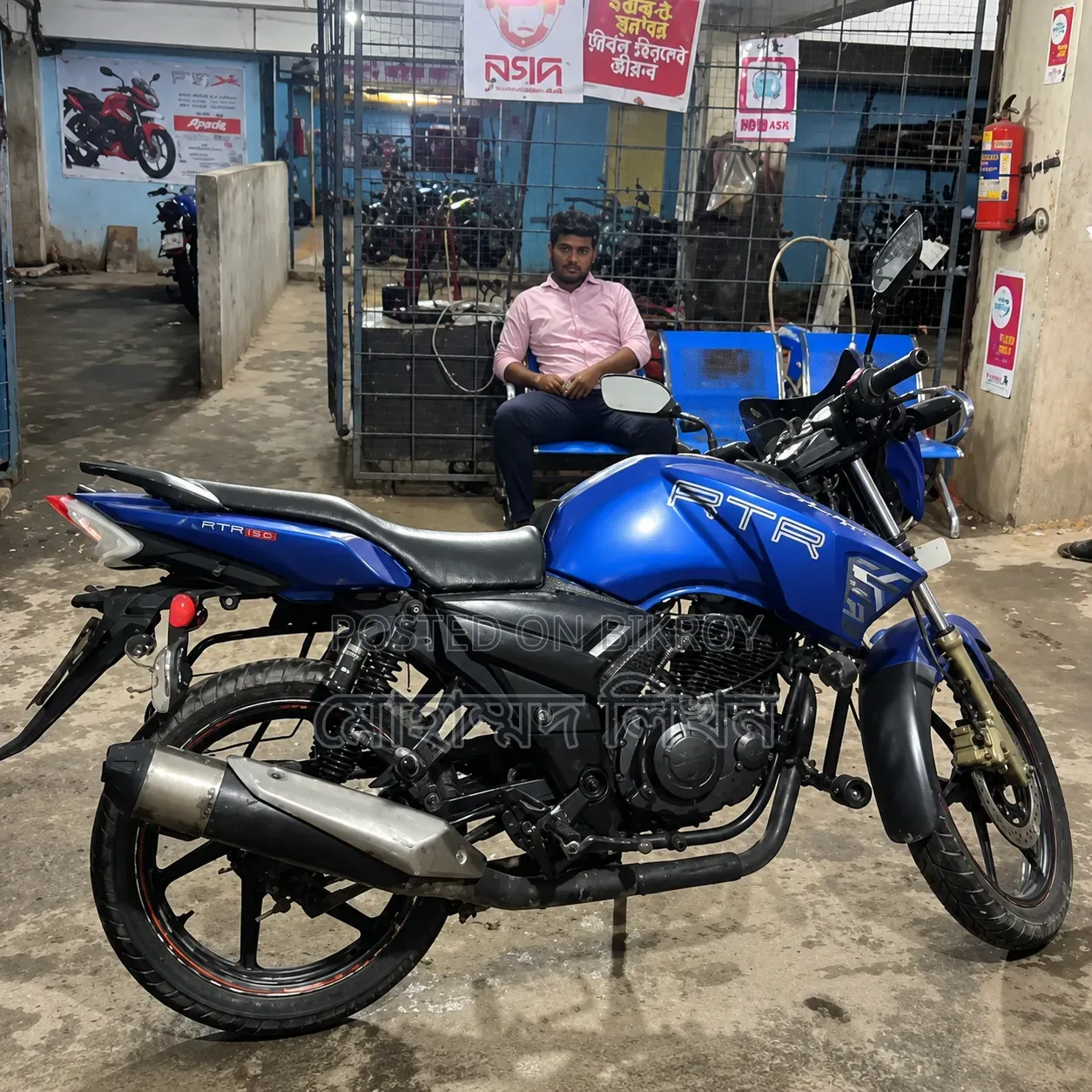 TVS Apache RTR 160 2V 2017 Blue