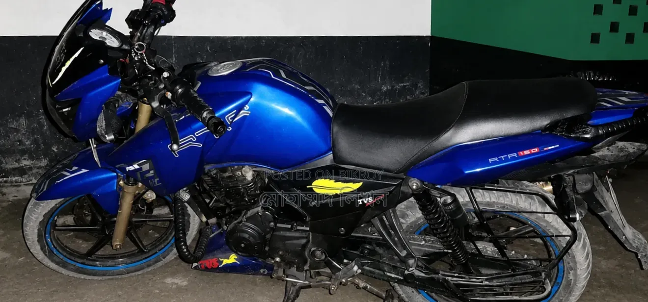TVS Apache RTR 160 2V 2017 Blue