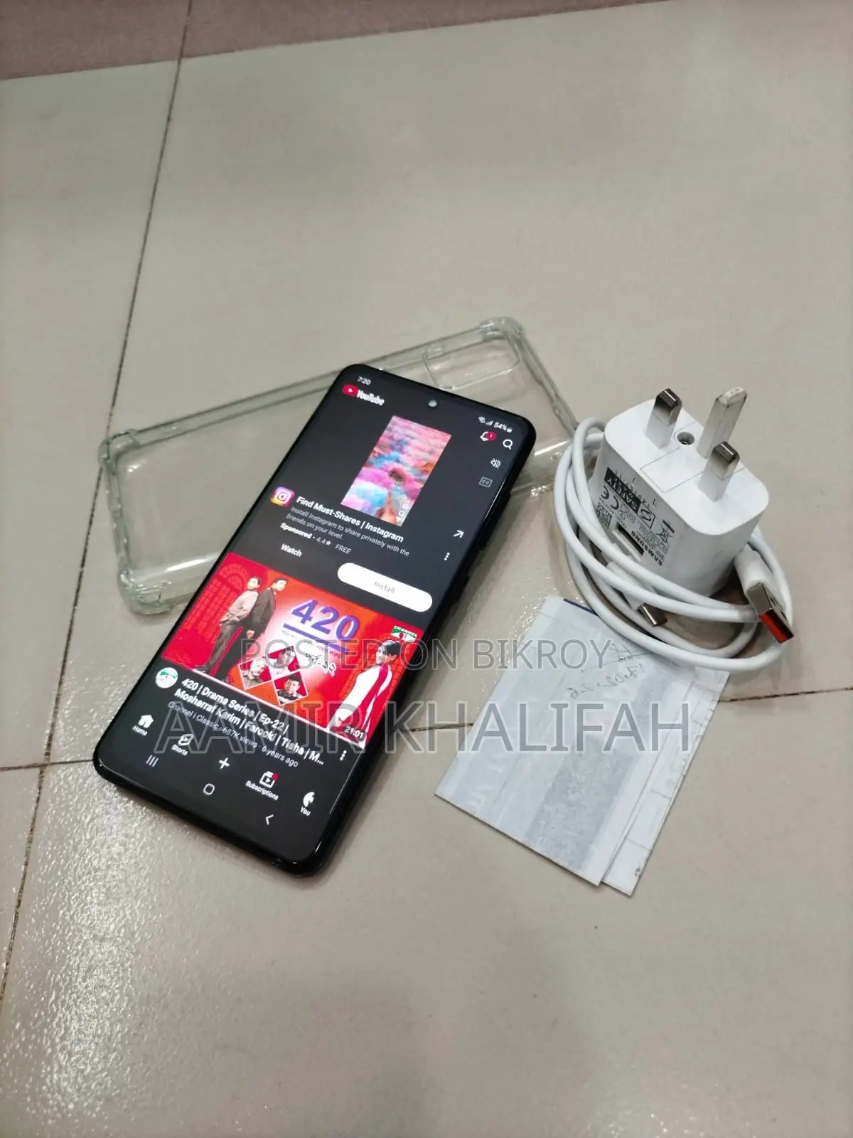 স্যামসাং গ্যালাক্সি এ৫১ ১২৮ জিবি ব্ল্যাক