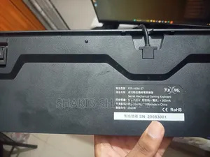 গেমিং কীবোর্ড