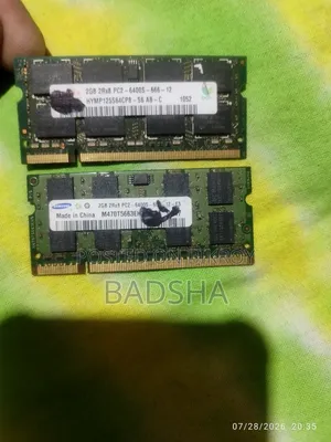 DDR2 RAM 2GB