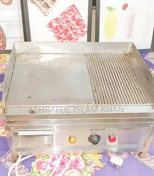 Hot Plate (Grill and Plain)