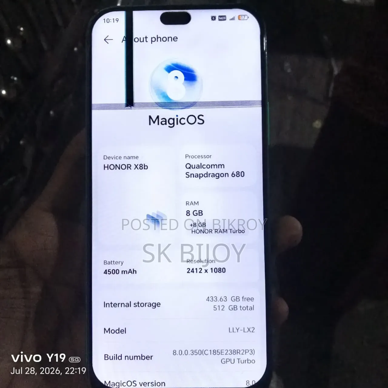 Honor X8b ১২৮ জিবি গ্রিন