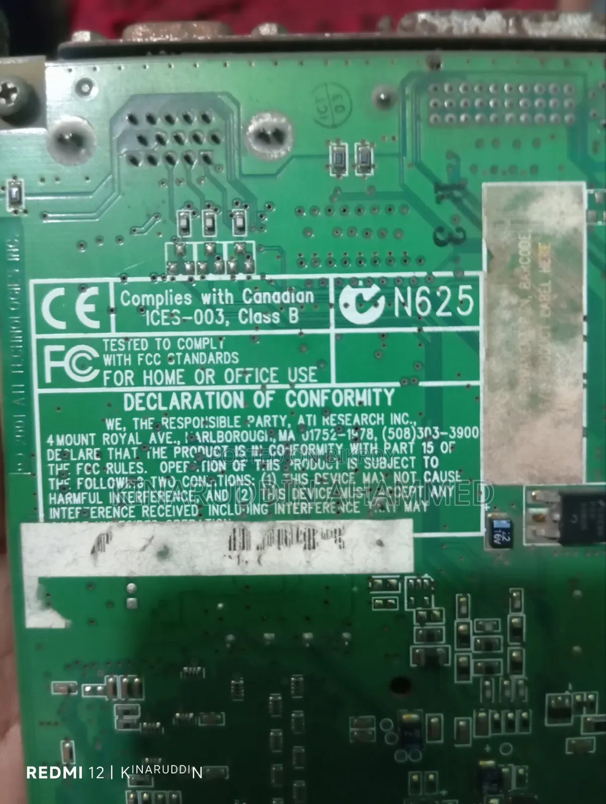 Graphics Card N625 / 4GB RAM