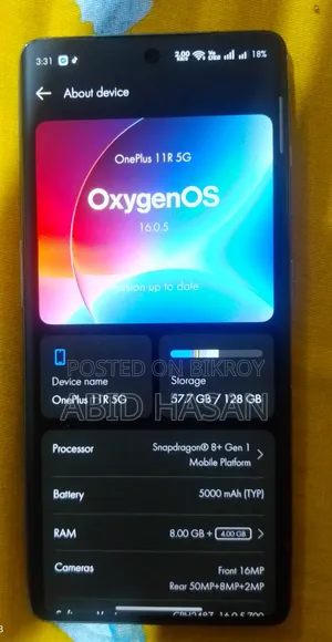 OnePlus 11R 128 GB Green