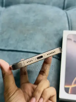 অ্যাপল আইফোন ১৬ প্রো ম্যাক্স ২৫৬ জিবি গোল্ড