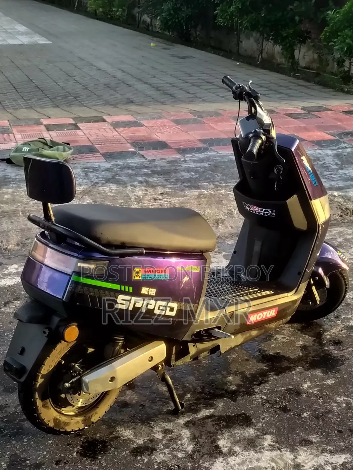 Motorcycle 2026 Blue
