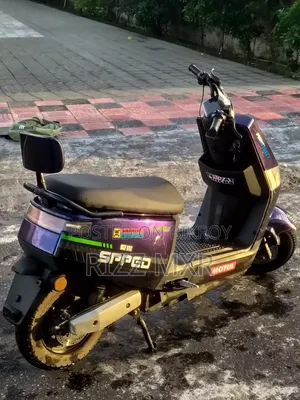 Motorcycle 2026 Blue