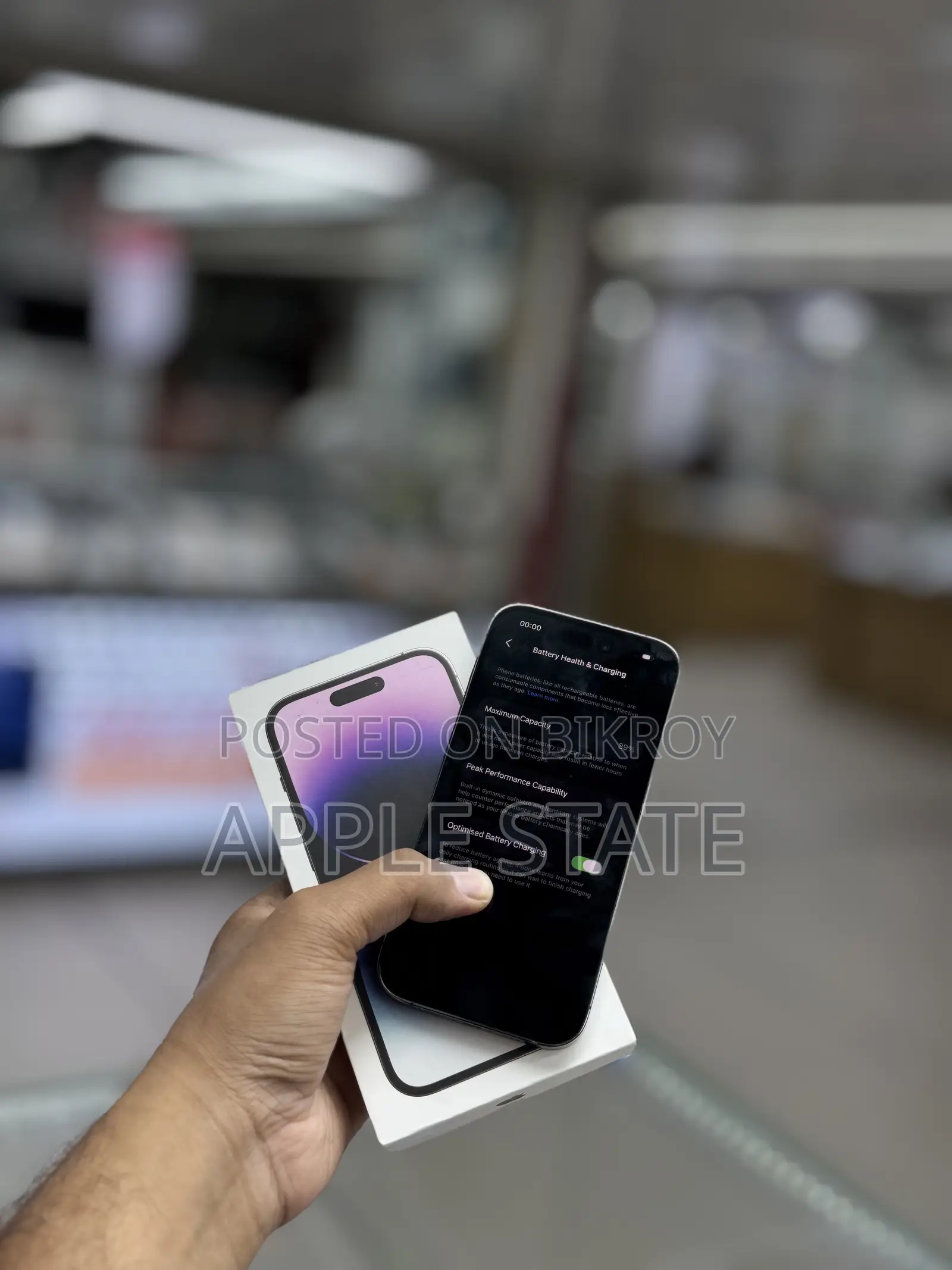 অ্যাপল আইফোন ১৪ প্রো ১২৮ জিবি পার্পল