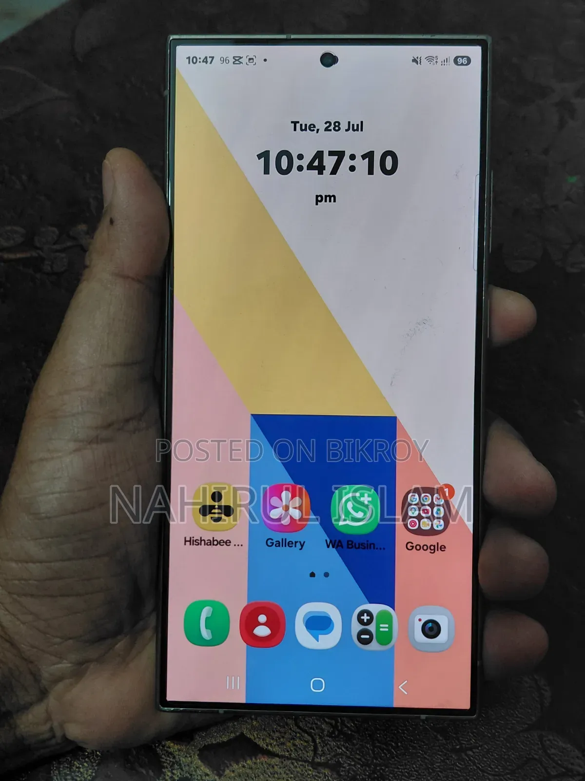 Samsung Galaxy S24 Ultra 256 GB Silver