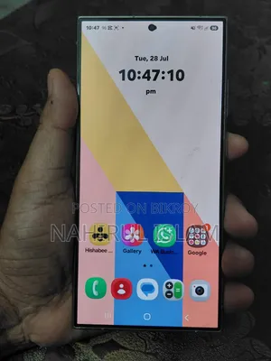 Samsung Galaxy S24 Ultra 256 GB Silver