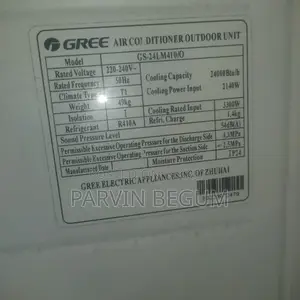 Gree 2 Ton AC