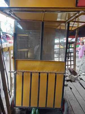 Food Cart Shop