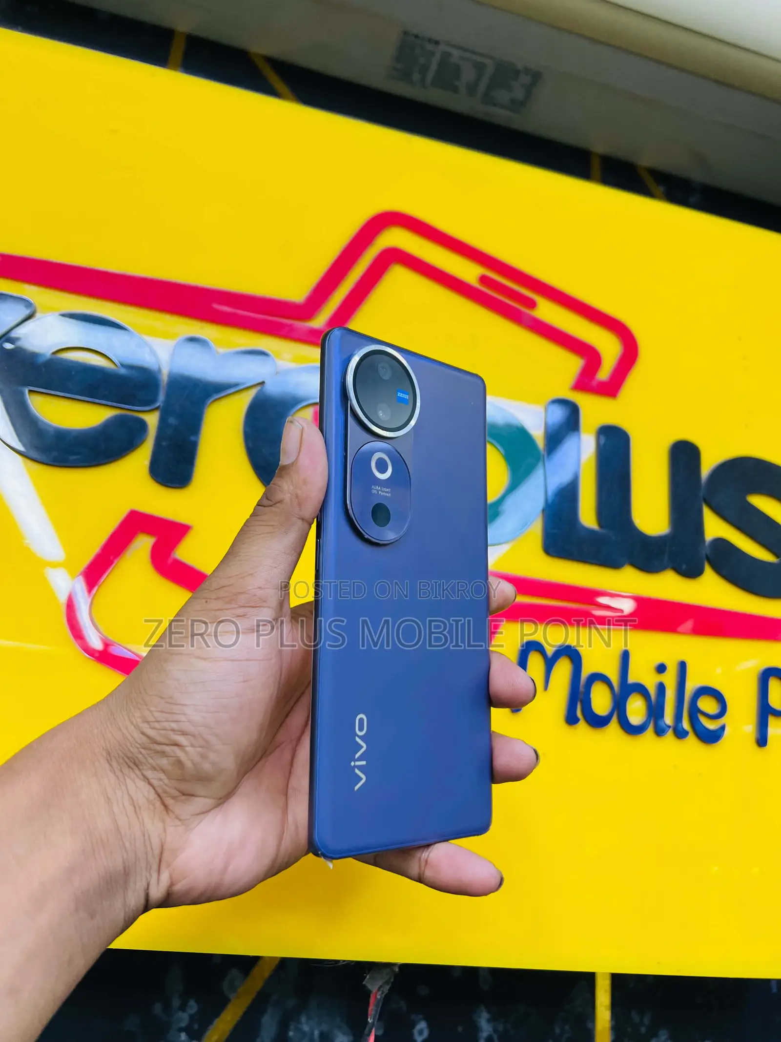 ভিভো ভি৪০ ৫জি ২৫৬ জিবি পার্পল