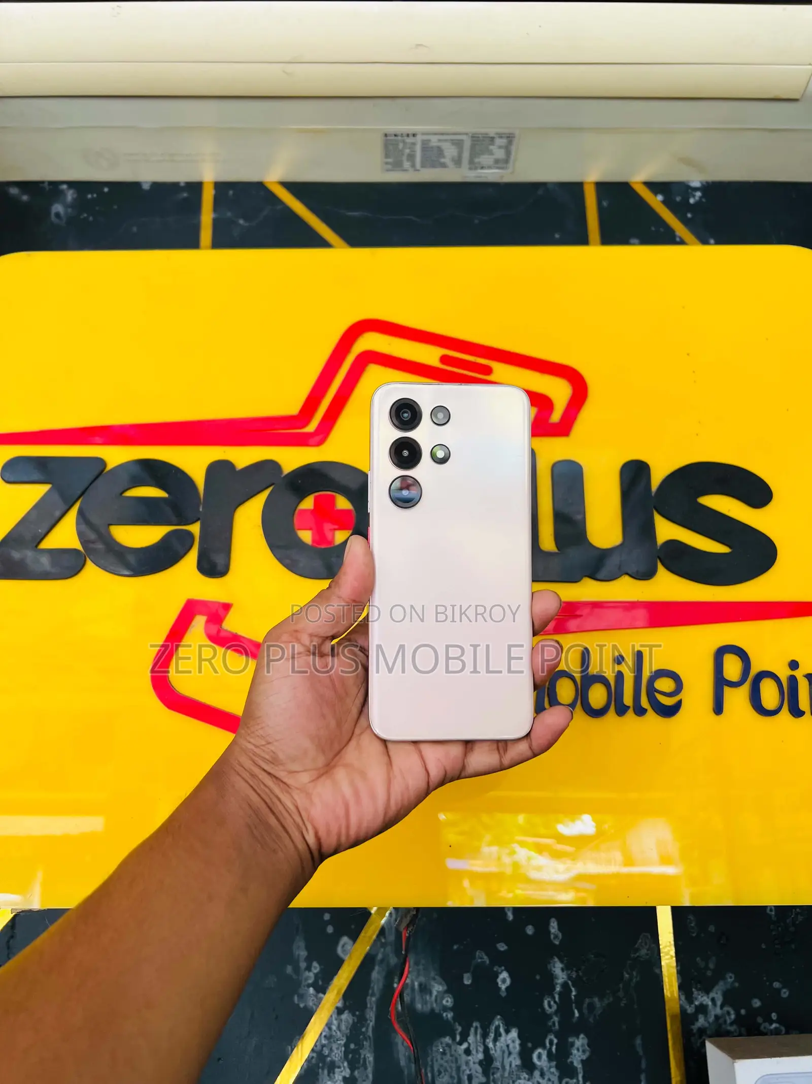 Itel S26 Ultra 128 GB Gold