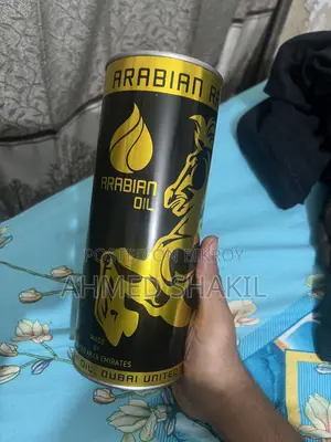ইঞ্জিন অয়েল