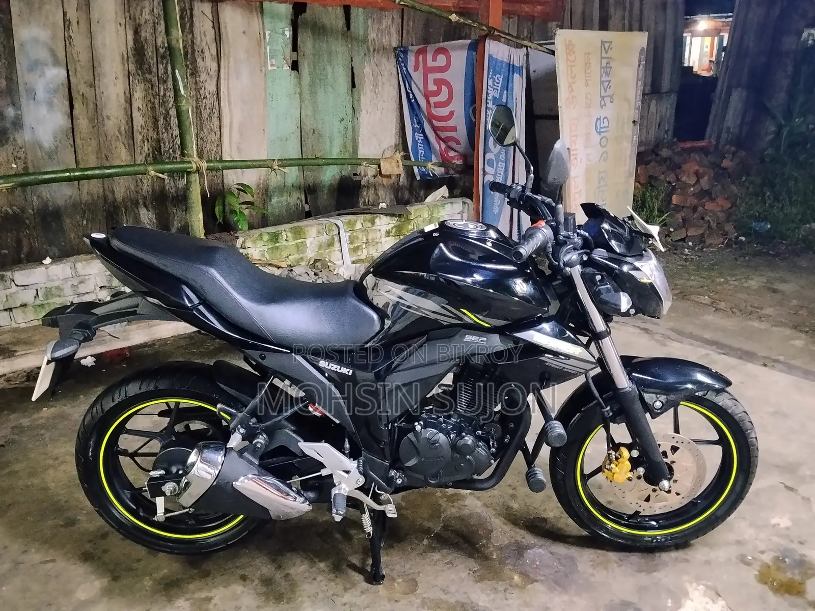 Suzuki Gixxer 2026 Black