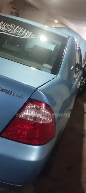টয়োটা করোল্লা ২০০৪ ব্লু