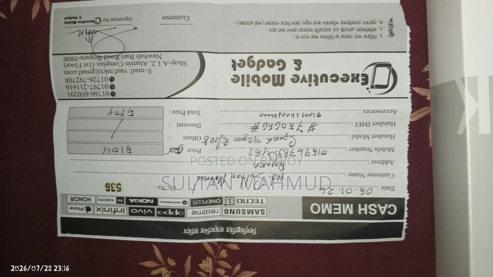 টেকনো স্পার্ক ৪০ প্রো ১২৮ জিবি ব্ল্যাক
