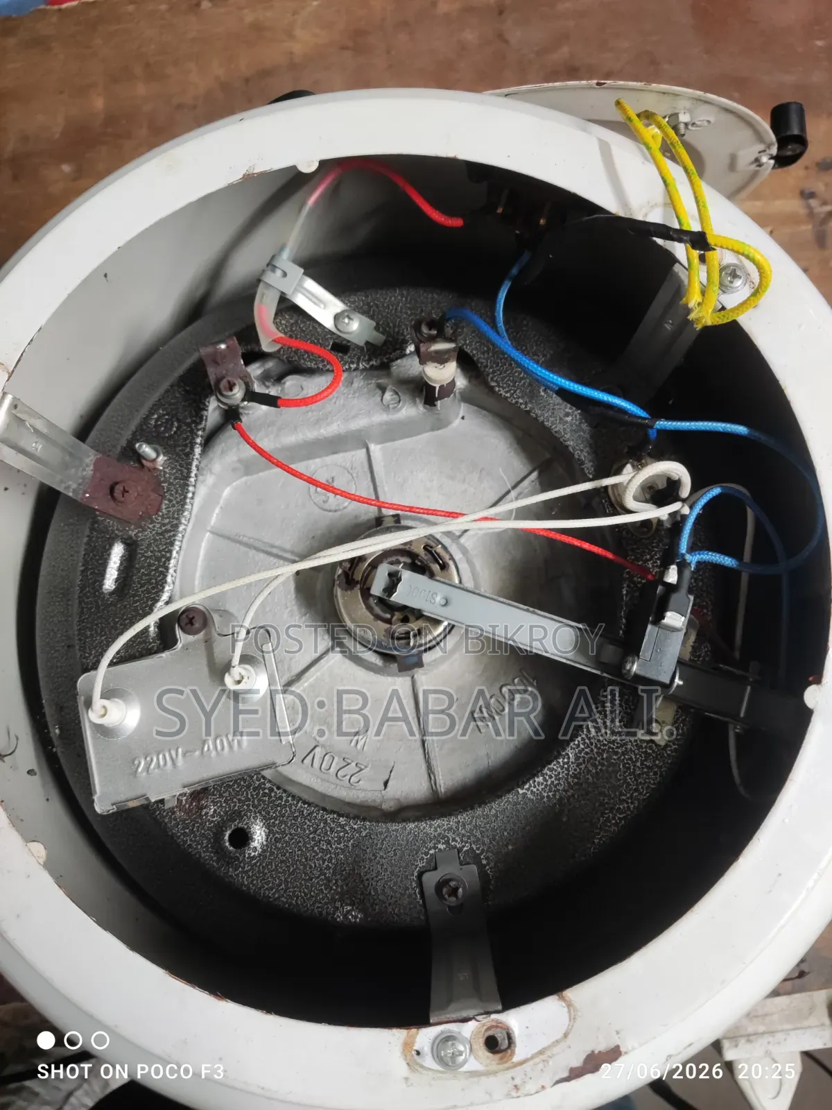 Electronics Care