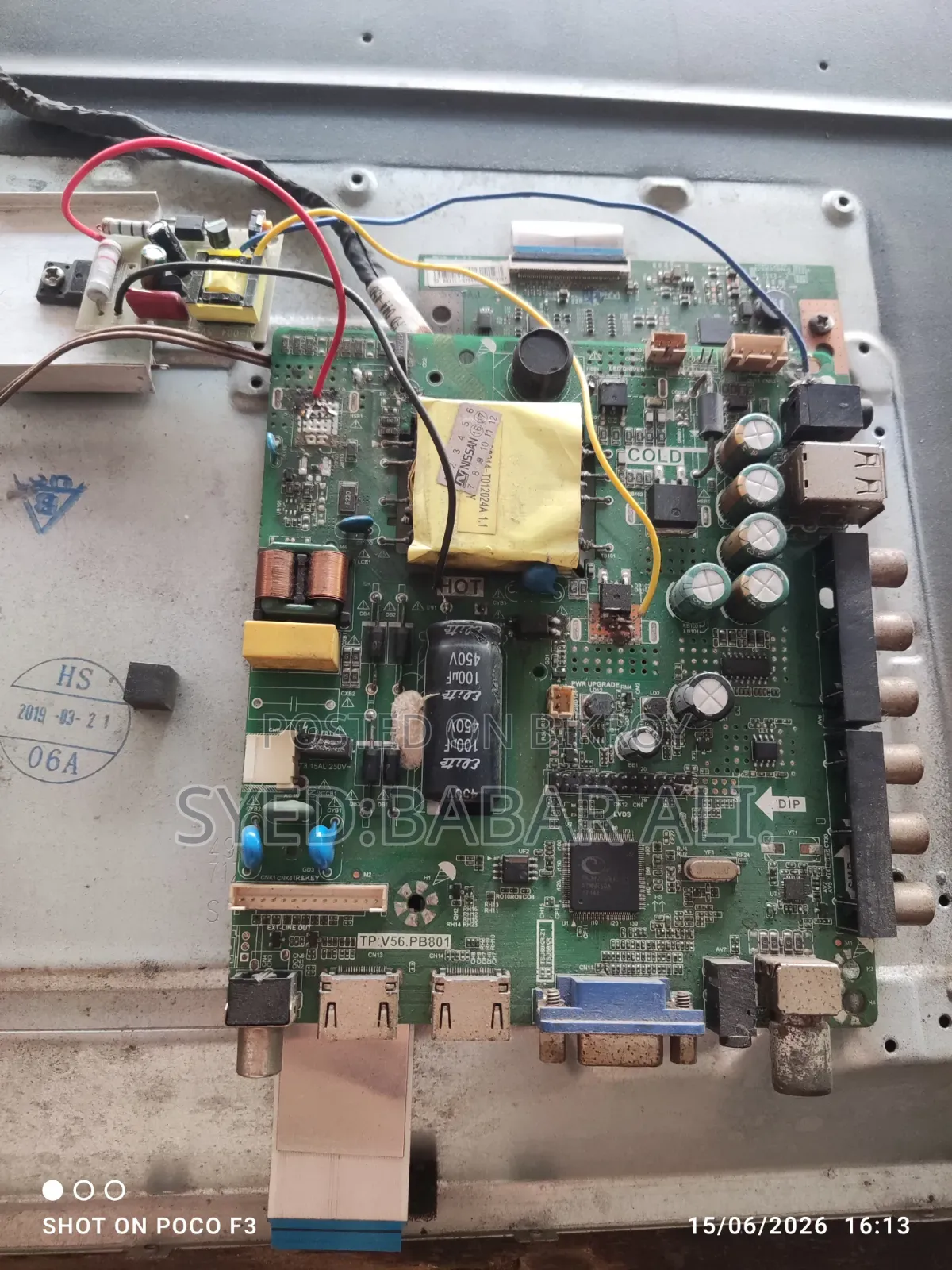 Electronics Care
