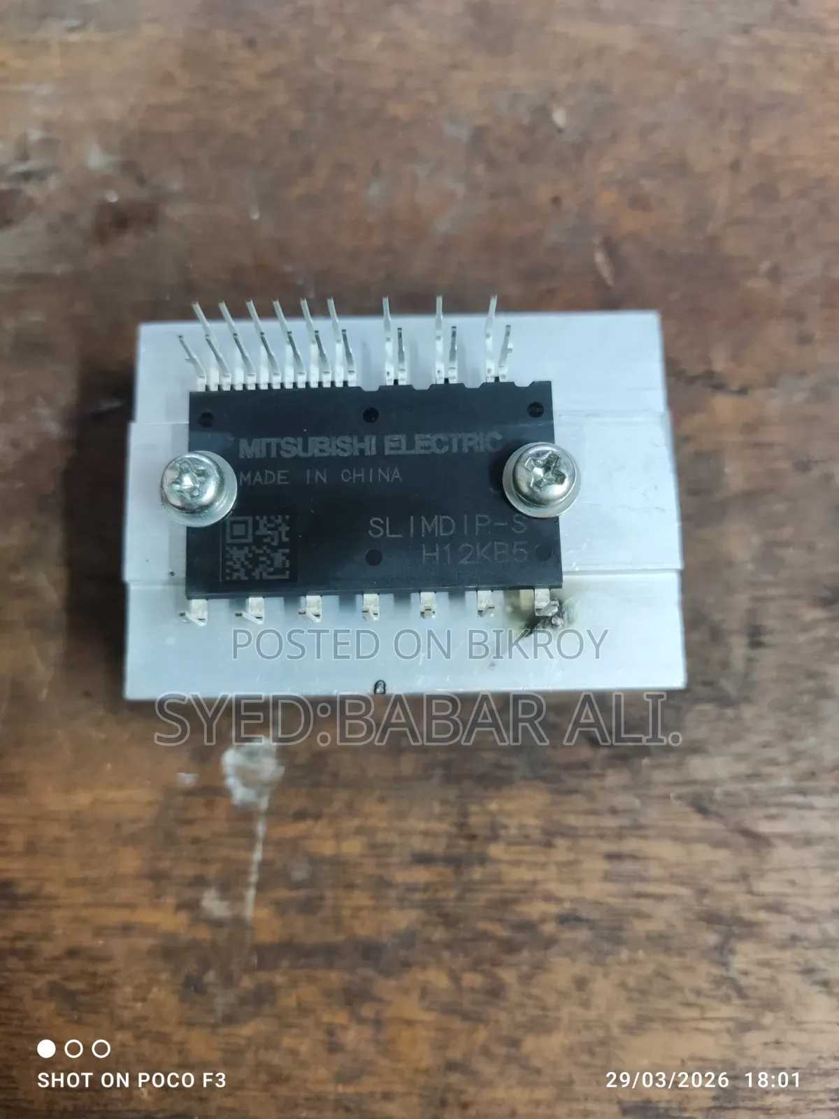 Electronics Care