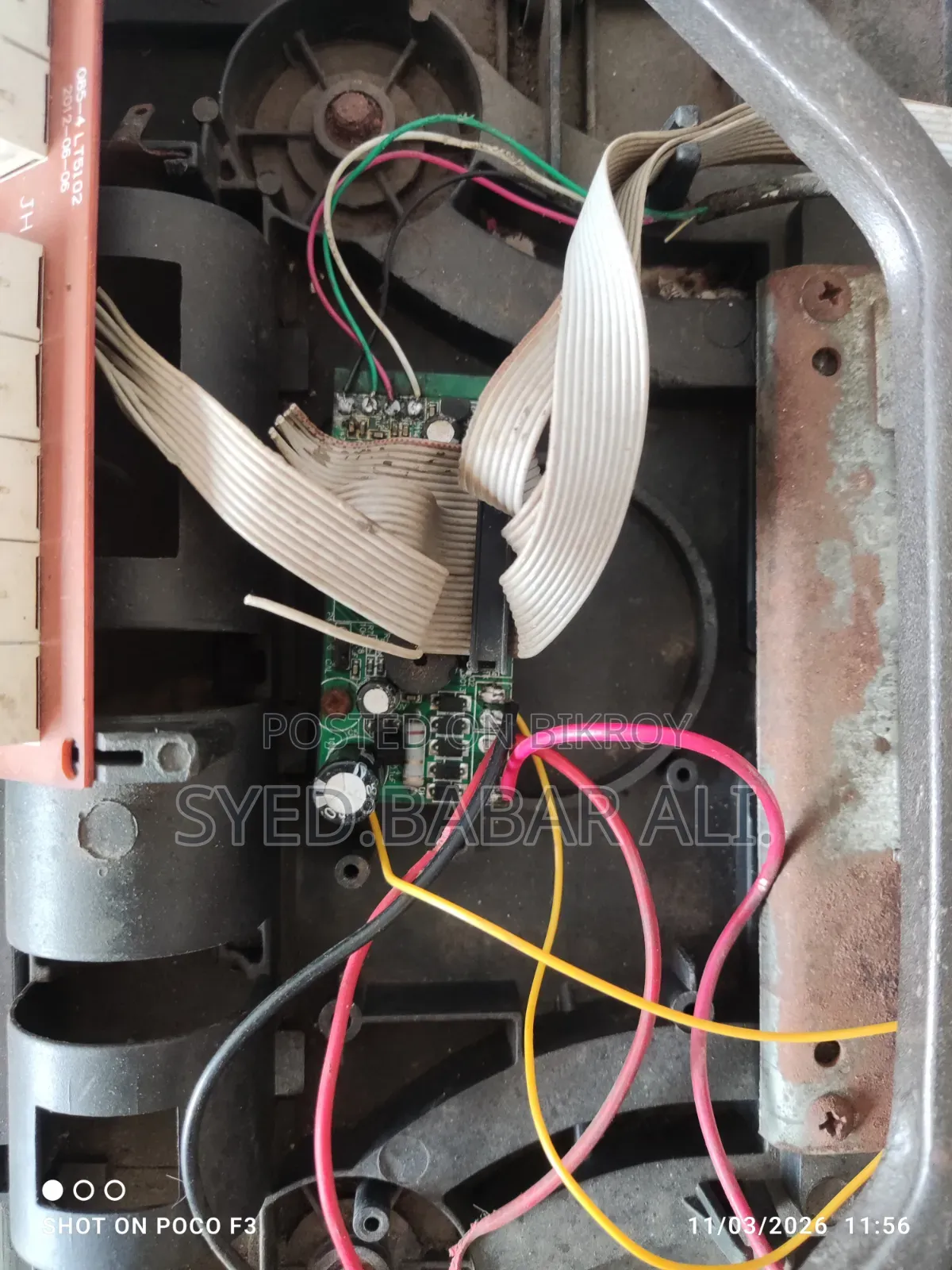 Electronics Care