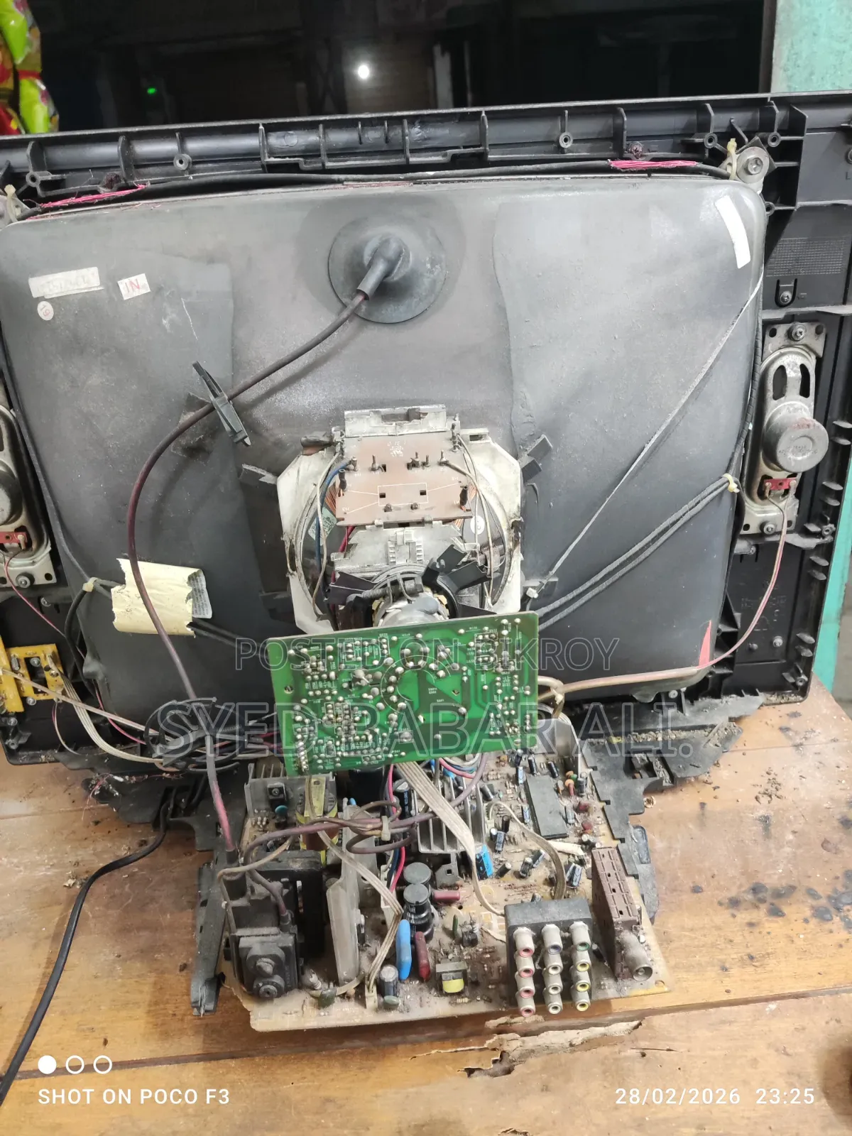 Electronics Care