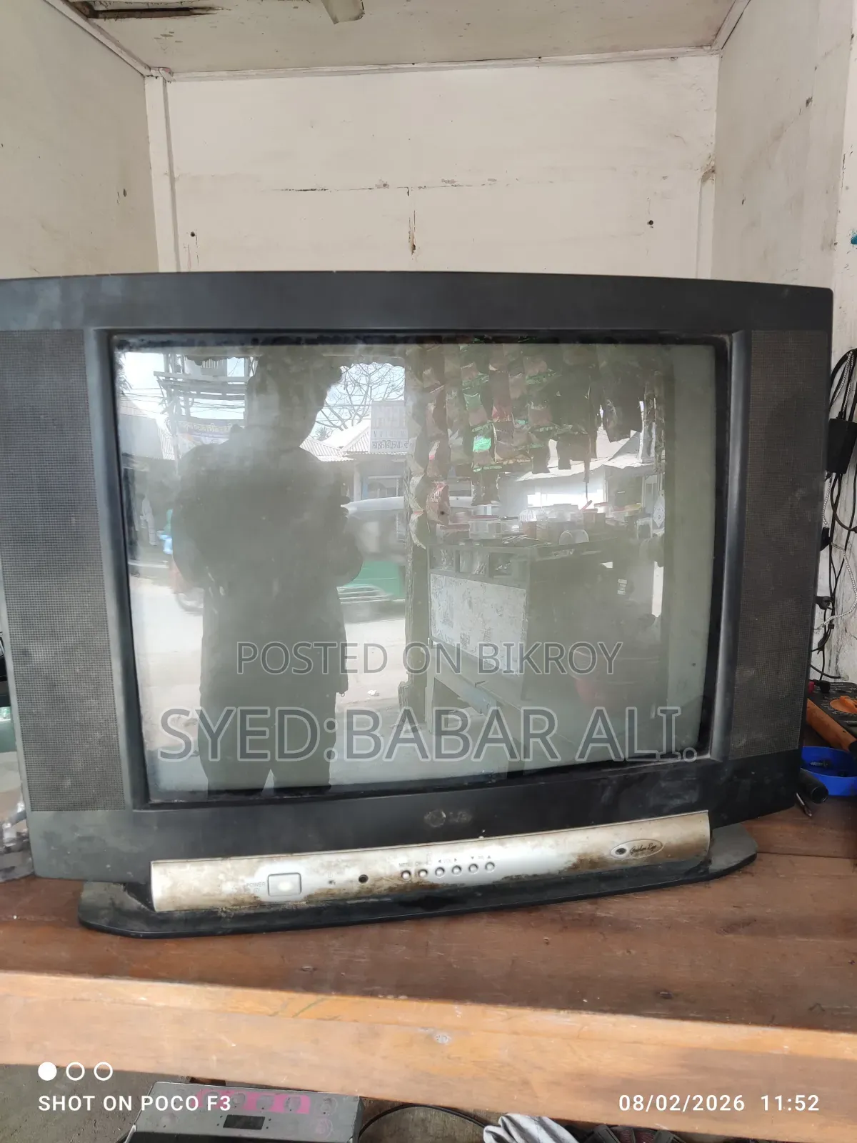 Electronics Care