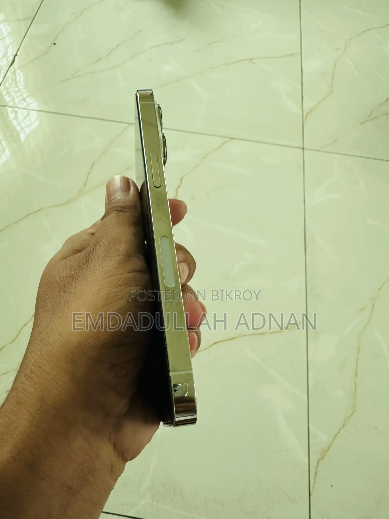 অ্যাপল আইফোন ১৩ প্রো ২৫৬ জিবি হোয়াইট
