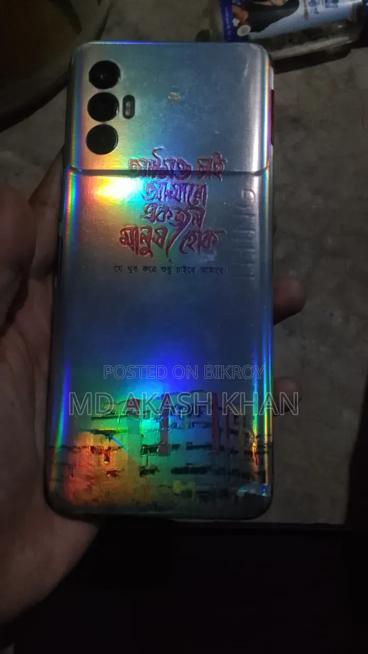 টেকনো স্পার্ক ৮ প্রো ৬৪ জিবি অরেঞ্জ