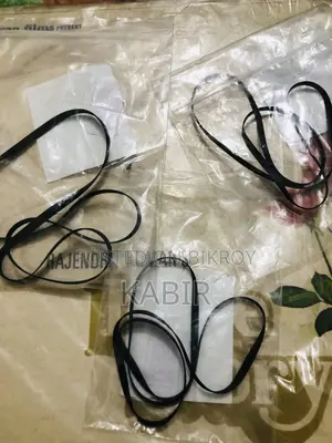 টার্নটেল বেল্ট