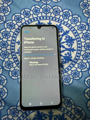 স্যামসাং গ্যালাক্সি এ১৫ ১২৮ জিবি