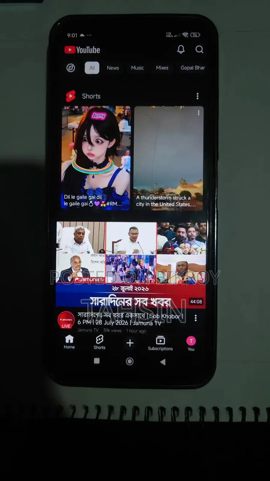 শাওমি পোকো এম৬ প্রো ১২৮ জিবি গ্রিন