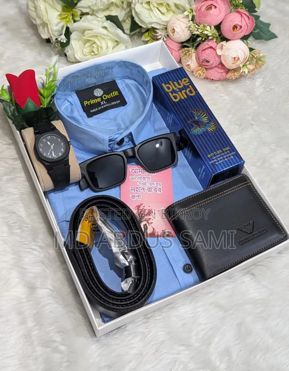 এক্সক্লুসিভ মেনস গিফট কম্বো প্যাকেজ