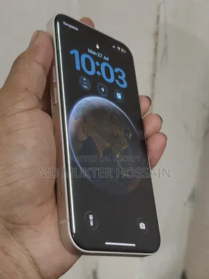 অ্যাপল আইফোন ১৩ ১২৮ জিবি হোয়াইট