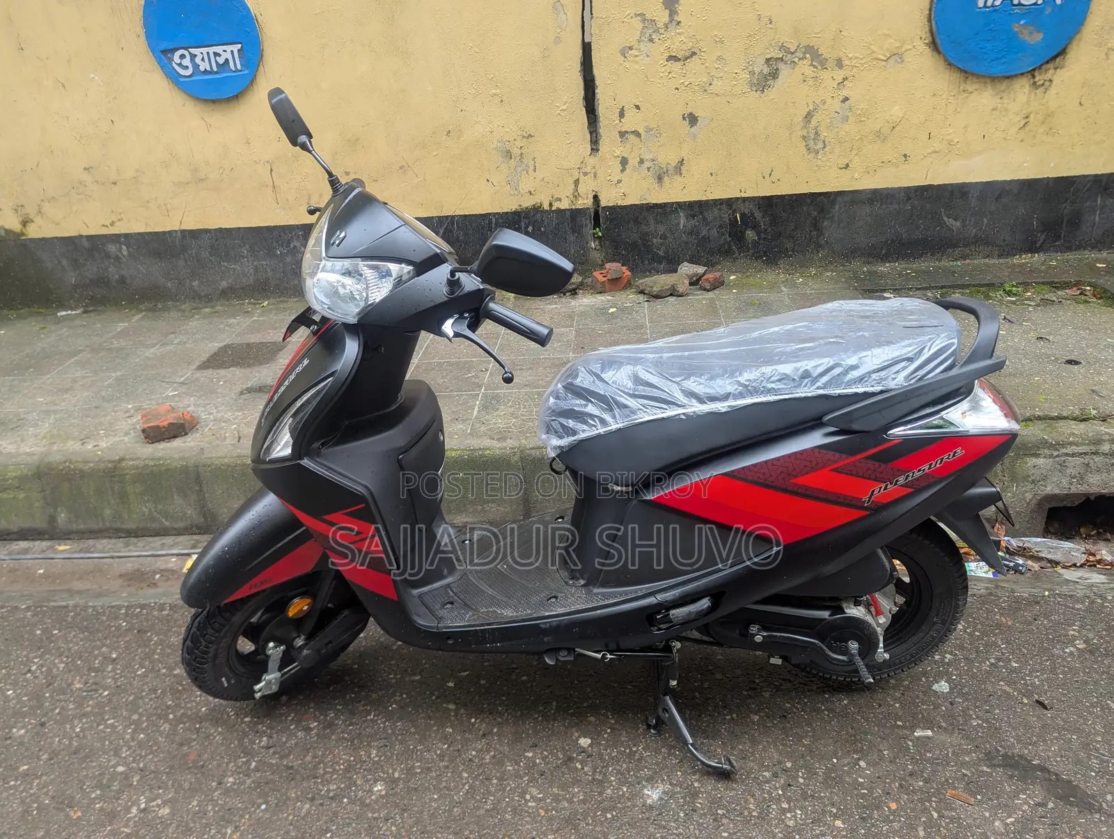 New Hero Pleasure 2026 Black