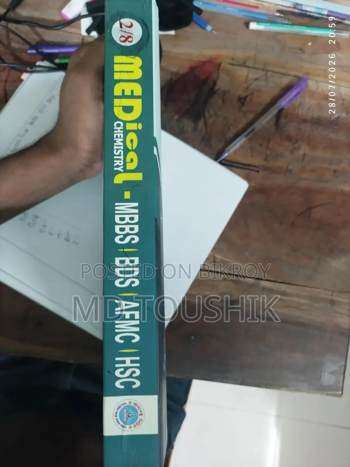 Aspect Series Medical Biology and Medical Chemistry