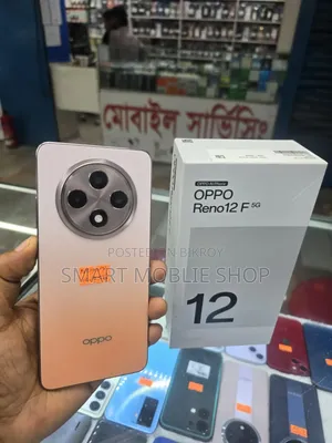 ওপ্পো রেনো ১২ ৫জি ২৫৬ জিবি ব্রোঞ্জ