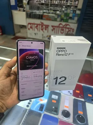 ওপ্পো রেনো ১২ ৫জি ২৫৬ জিবি ব্রোঞ্জ