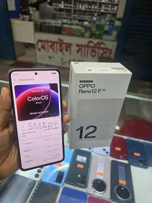 ওপ্পো রেনো ১২ ৫জি ২৫৬ জিবি ব্রোঞ্জ