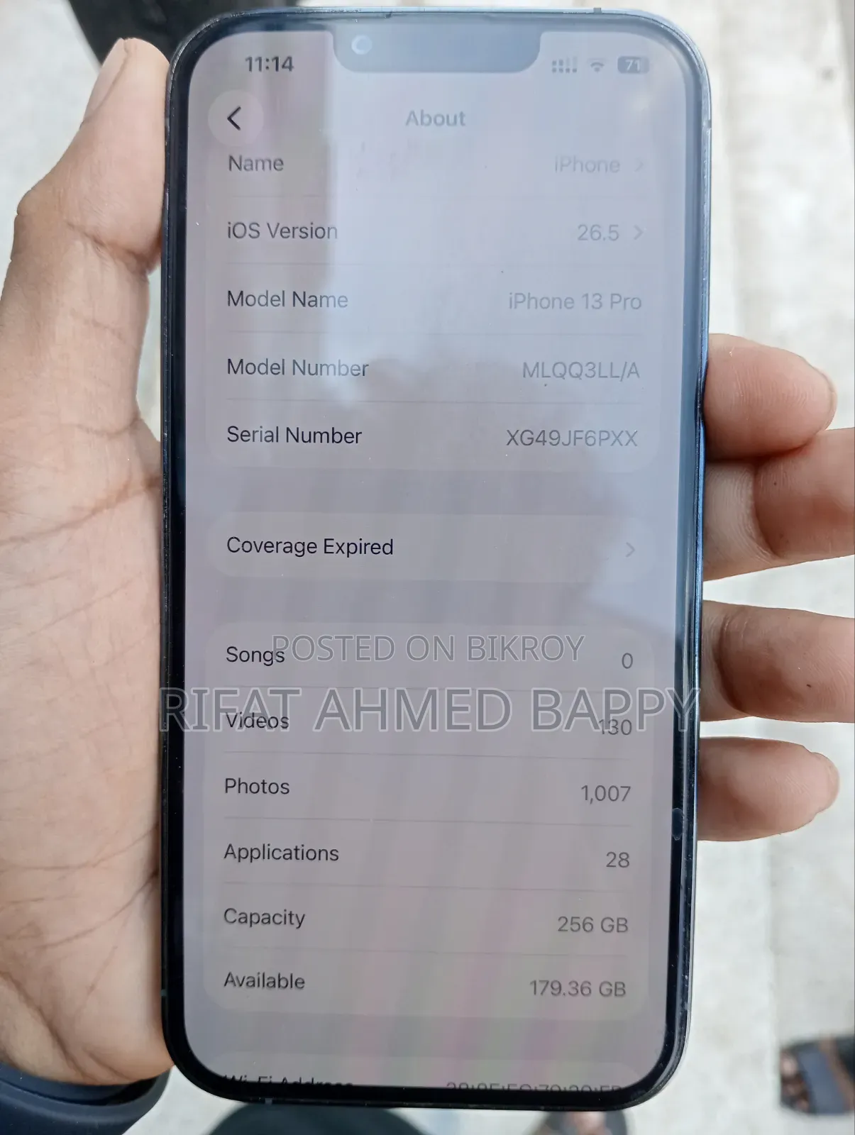 অ্যাপল আইফোন ১৩ প্রো ২৫৬ জিবি নীল