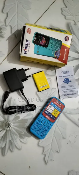 নিউ উইনম্যাক্স এমএইচ৯ ব্লু