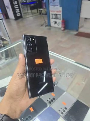 স্যামসাং গ্যালাক্সি নোট ২০ আল্ট্রা ২৫৬ জিবি ব্ল্যাক