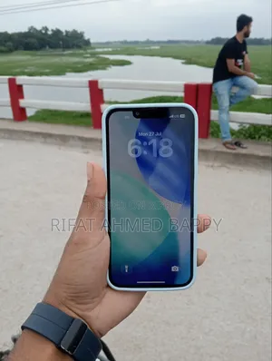 অ্যাপল আইফোন ১৩ প্রো ২৫৬ জিবি নীল