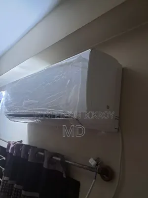 Brand new AC, never used for even a single day